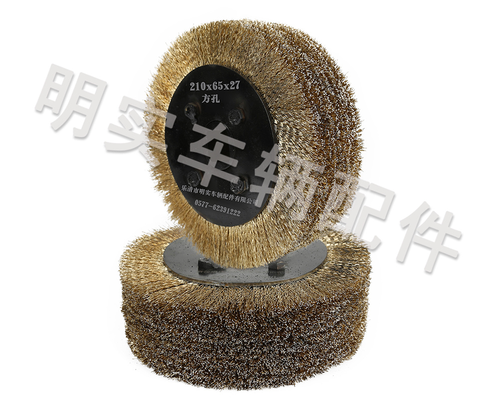 鋼絲輪 210×65×27 方孔